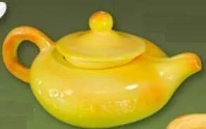 0956 0956